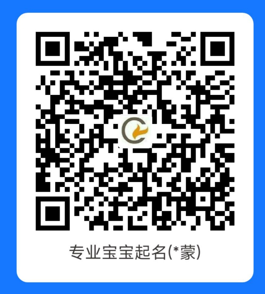 支付宝收款码